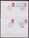 Франция 1999, Почтовые Конверты Погашенные Штемпелями Первого Дня Солнечного Затмения, 4 конверта-миниатюра